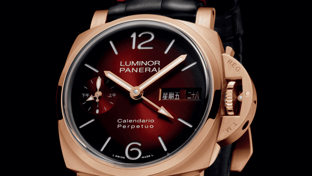 Panerai Celebrates Chinese Heritage With Luminor Perpetual Calendar