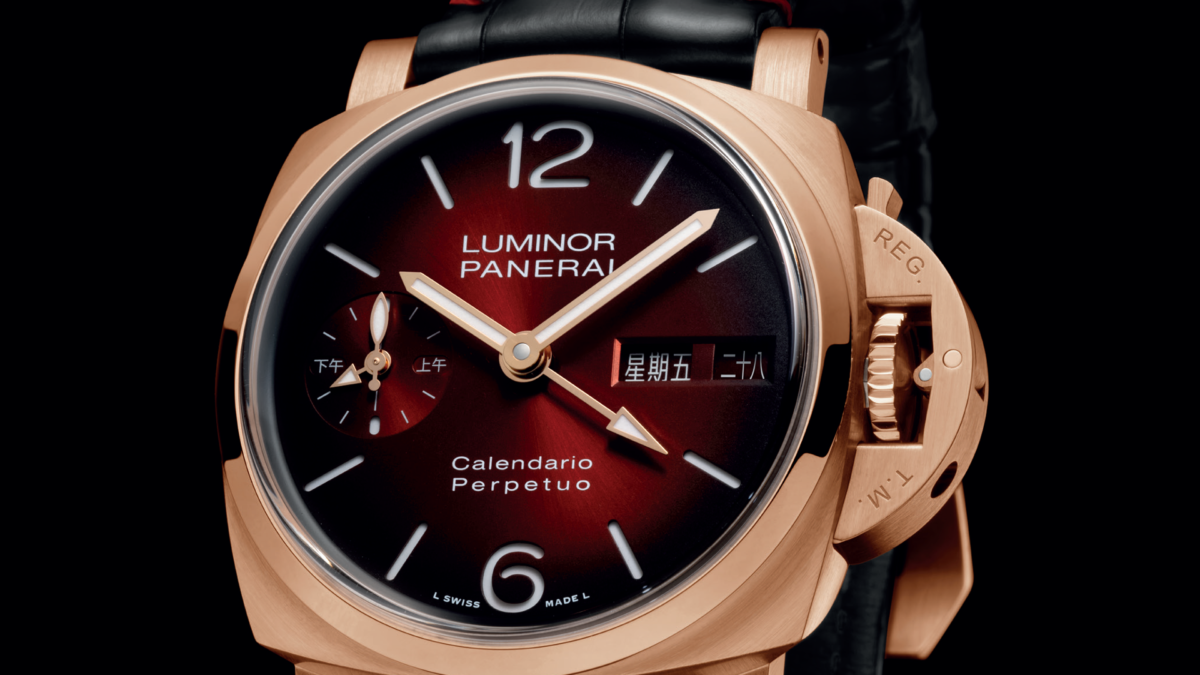 Panerai Celebrates Chinese Heritage With Luminor Perpetual Calendar –  MrWatchMaster