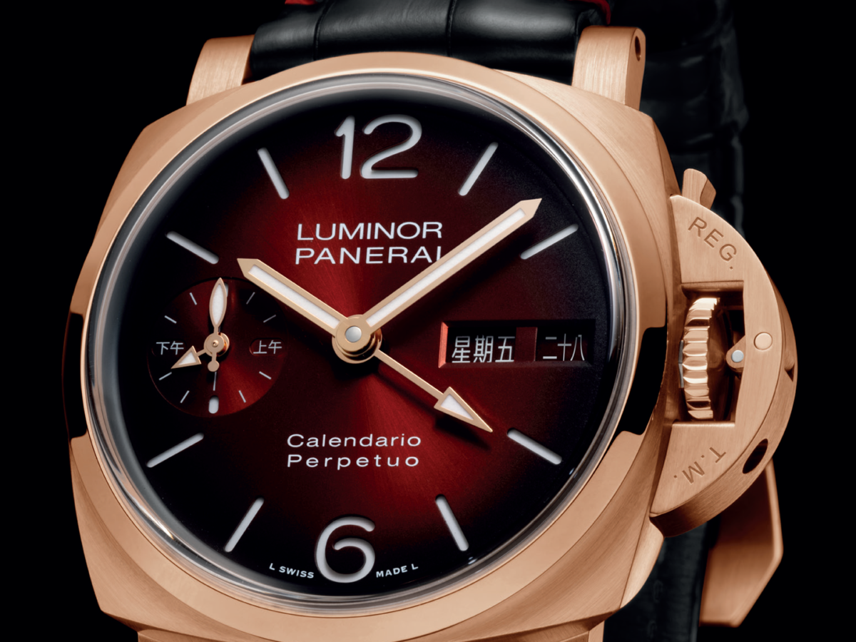 Panerai Celebrates Chinese Heritage With Luminor Perpetual Calendar MrWatchMaster