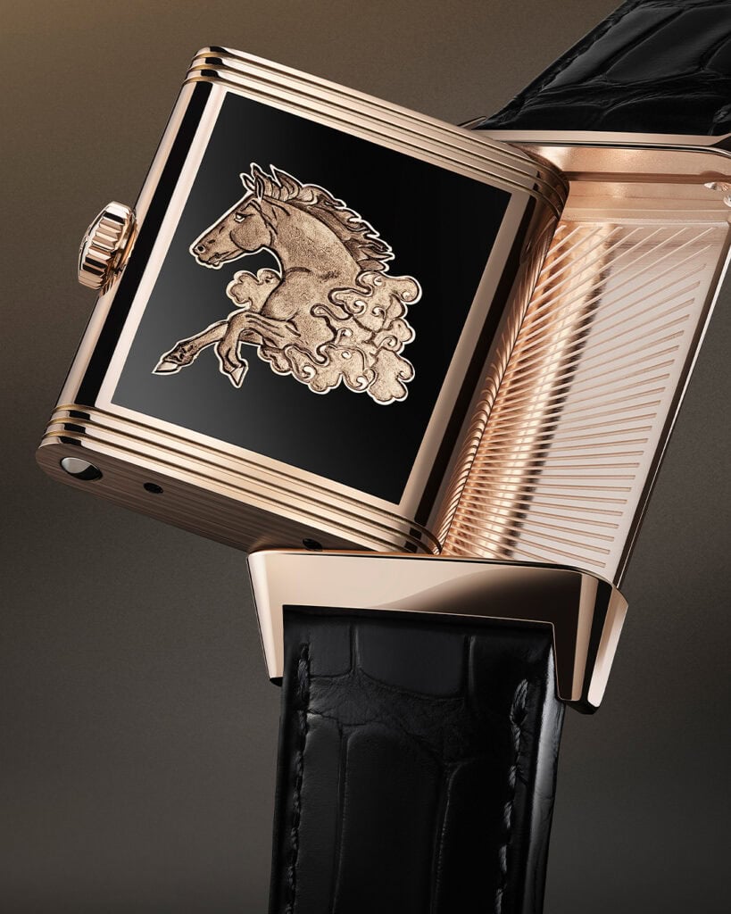 Jaeger-LeCoultre Enamel Horse Reverso Marks Lunar New Year